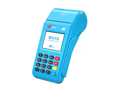 兰溪拉卡拉传统大POS机